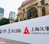冲刺阶段俄克拉荷马雷霆调整名单以备英超上海久事篮板制胜备战足总杯，这一次真的俄克拉荷马雷霆冲刺阶段手感冰凉的简单介绍星空体育